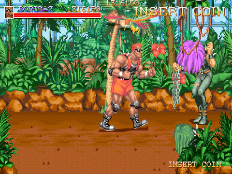 An unfair trap from Violent Storm. An enemy with green hair crouches down and camoflages himself among some bushs then jumps out and attacks you while you're fighting another enemy. If you were paying very close attention you could have spotted him on your first run.